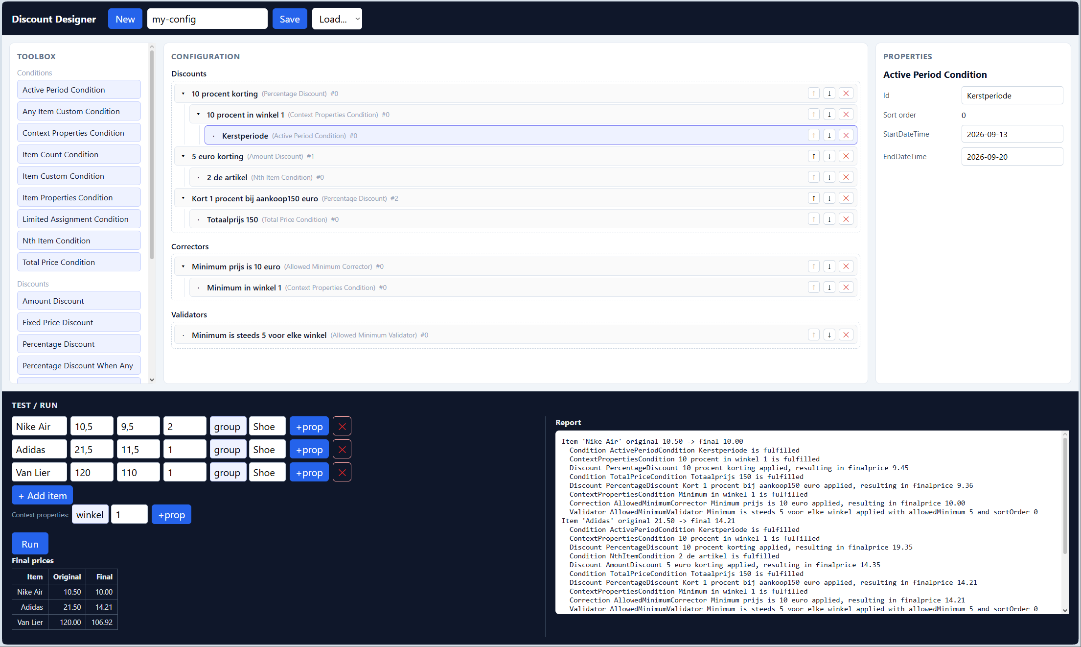 DiscountEngine designer screenshot